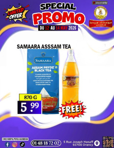 Promo