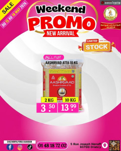 Promo