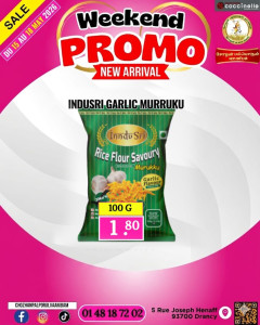 Promo