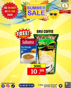 Promo