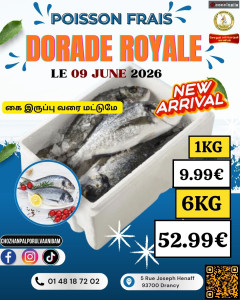 Promo