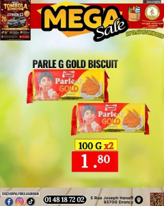 Promo