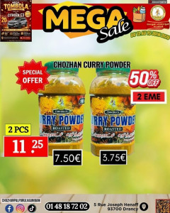 Promo