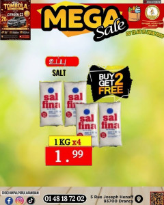 Promo