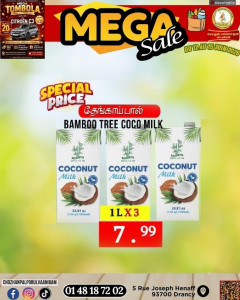 Promo