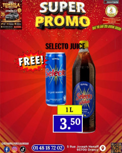 Promo