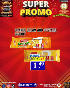 Promo