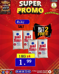 Promo