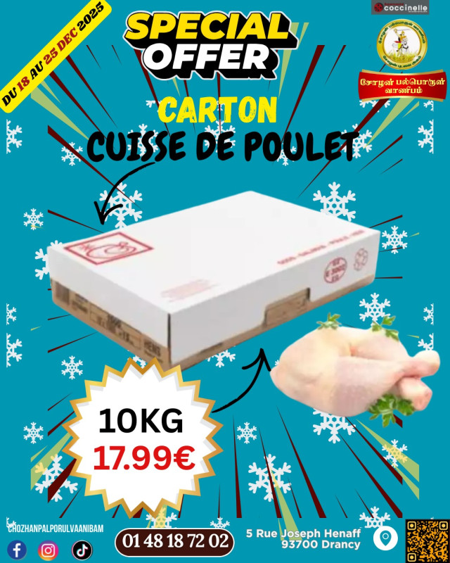 Cuisse De Poulet