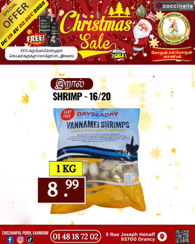 1kg Shrimp-16/20