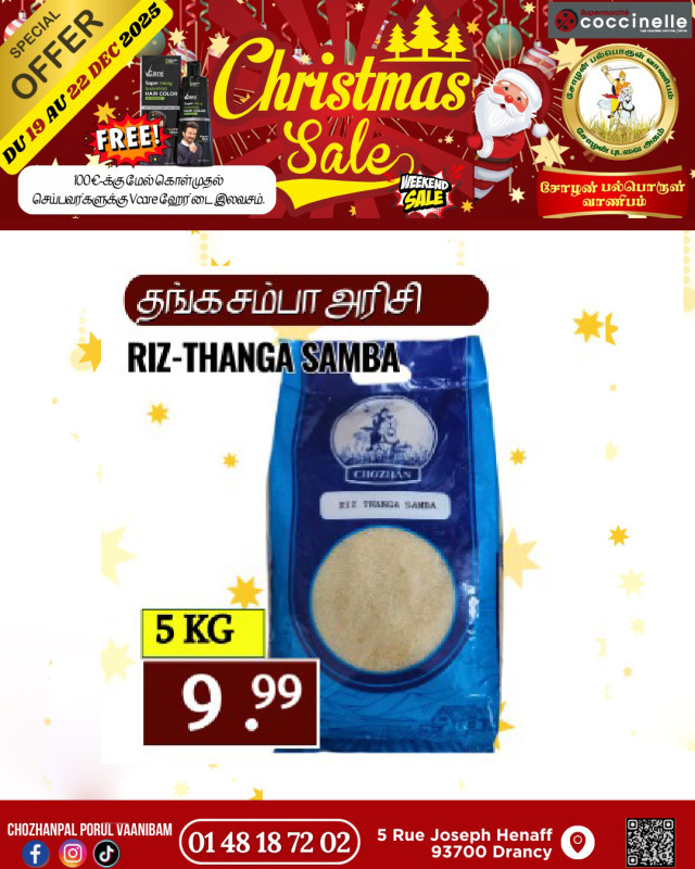 5kg-Riz Thanga Samba