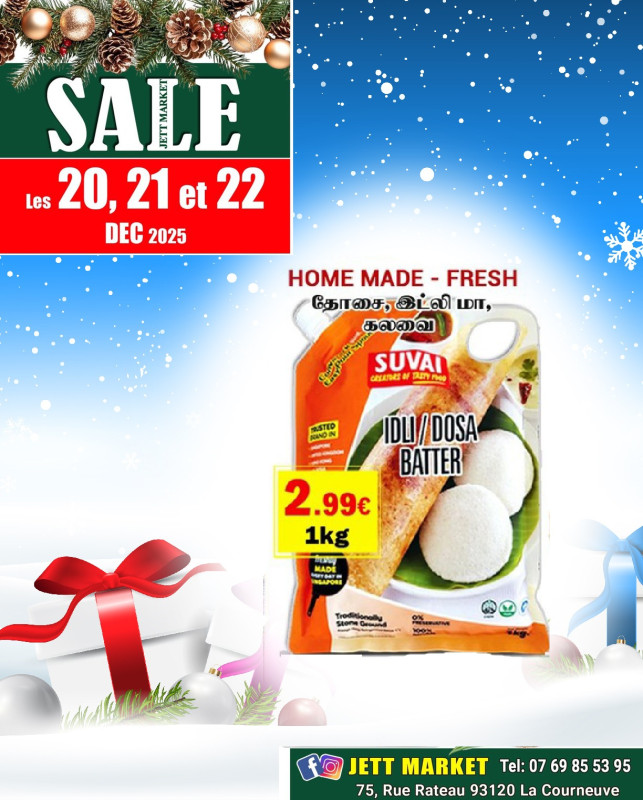 1Kg-தோசை இட்லிமா கலவை