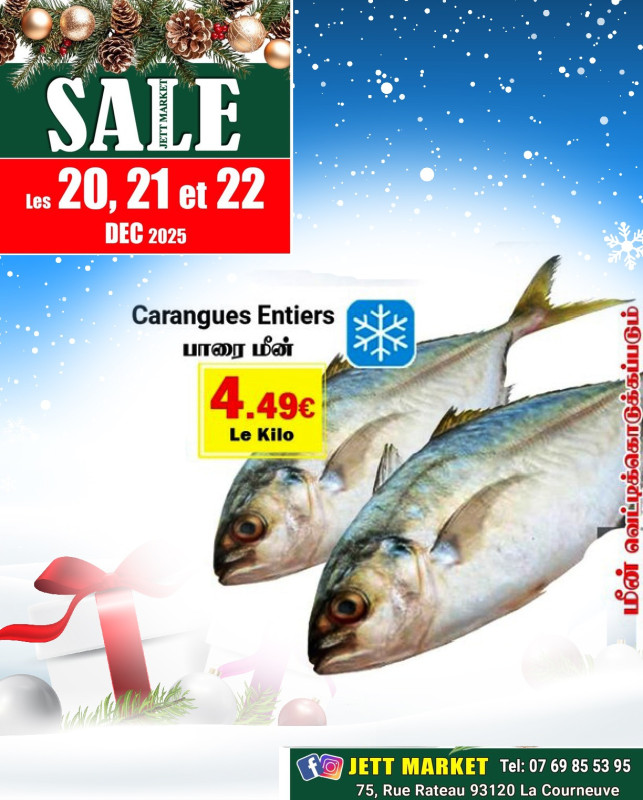 1 Kg பாரை மீன்