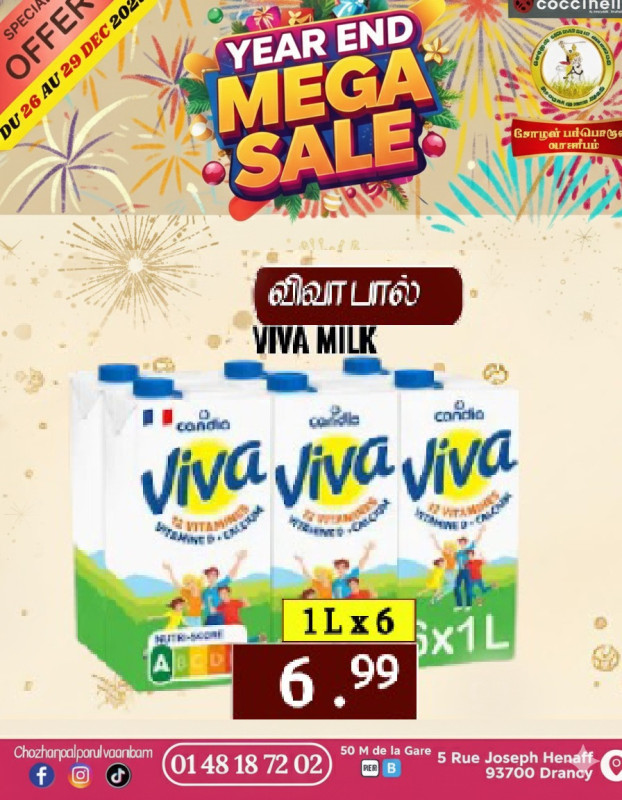 1 L x6 விவா பால்