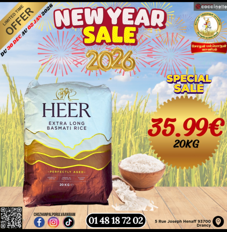 20 Kg-பாஸ்மதி அரிசி (Heer)