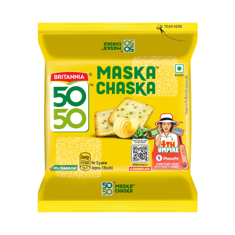 Maska Chaska Biscuit 