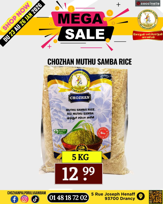Chozhan Muththu Samba Rice
