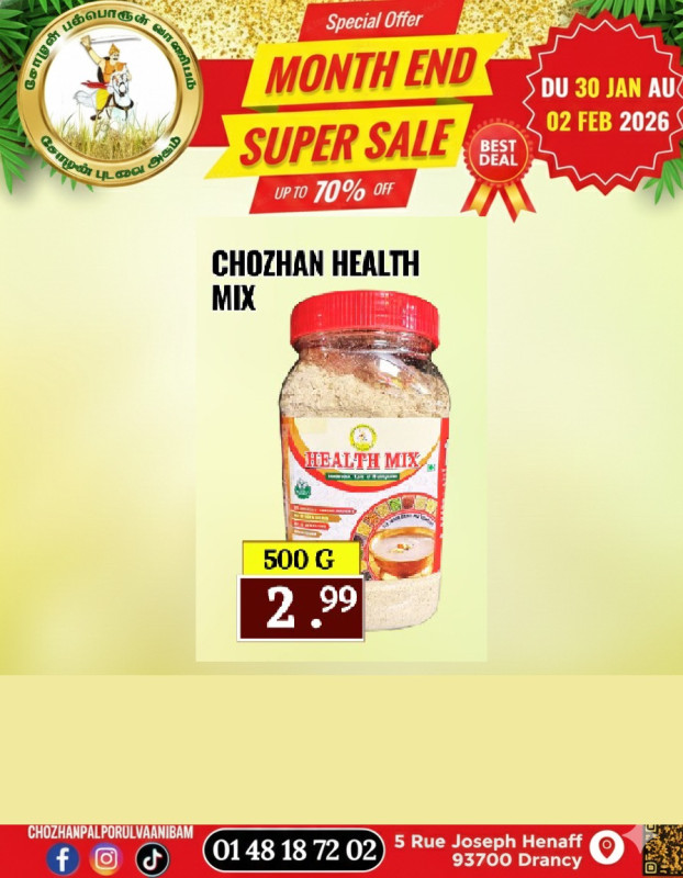 Chozhan Health Mix