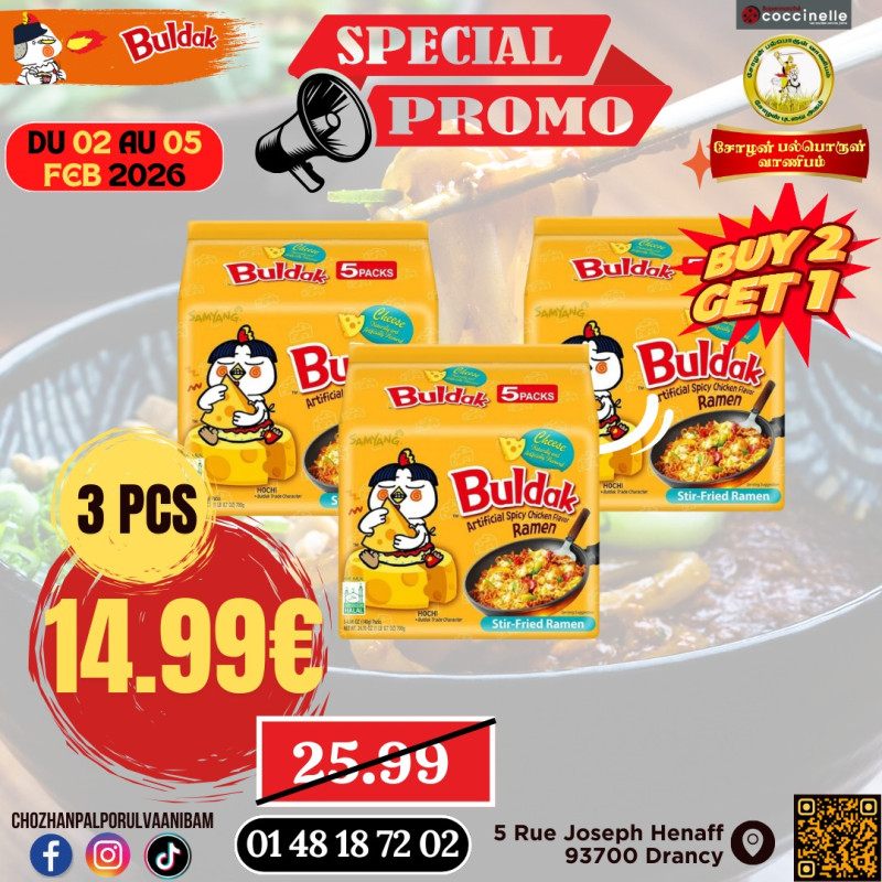 Buldak(Special Promo)