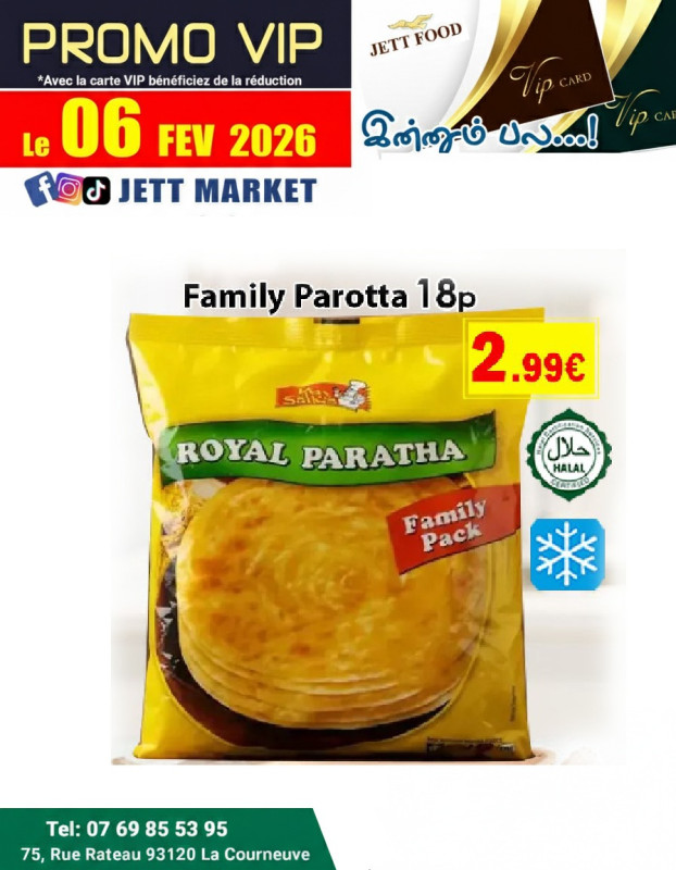 Family Parota 18p