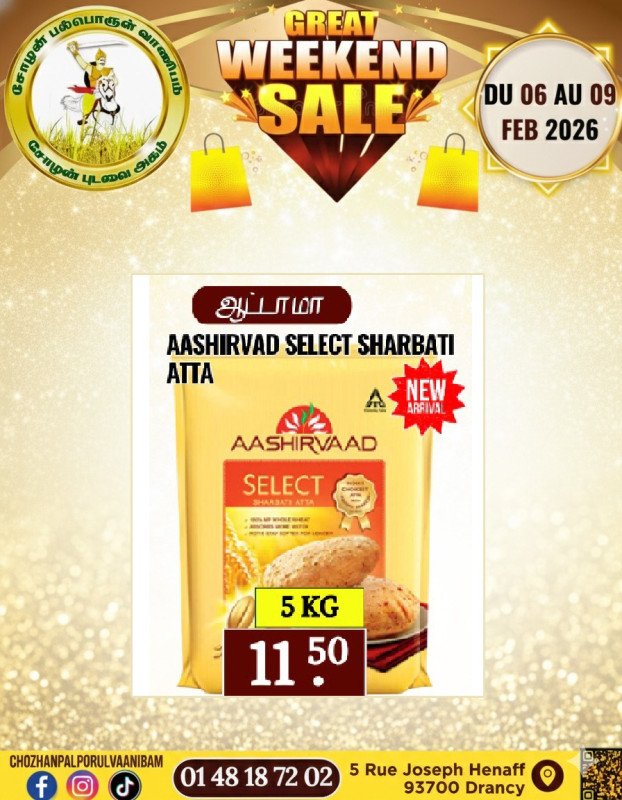 Aashirvad Select Sharbati Atta