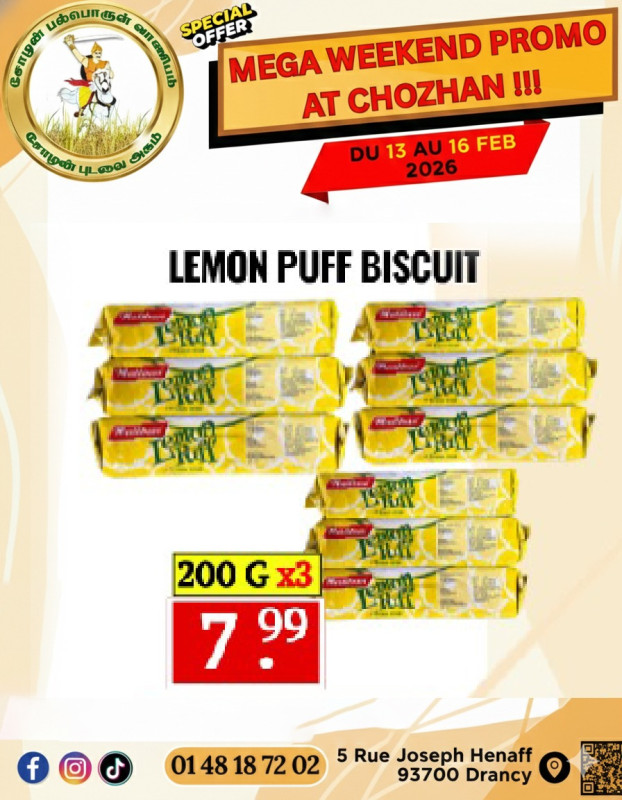 Lemon Puff  Biscuit 