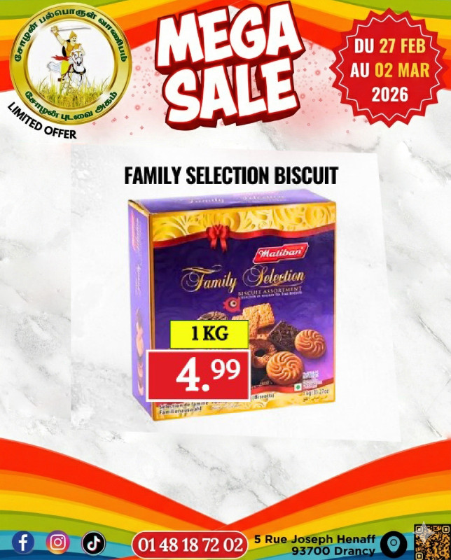 Family Selection Biscuit 