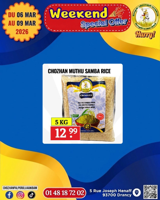 Chozhan Muththu Samba Rice