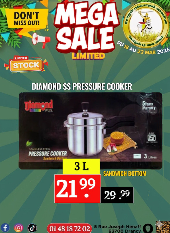 Diamond SS Pressure Cooker 