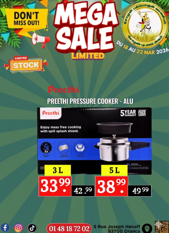 Preethi Pressure Cooker -Alu