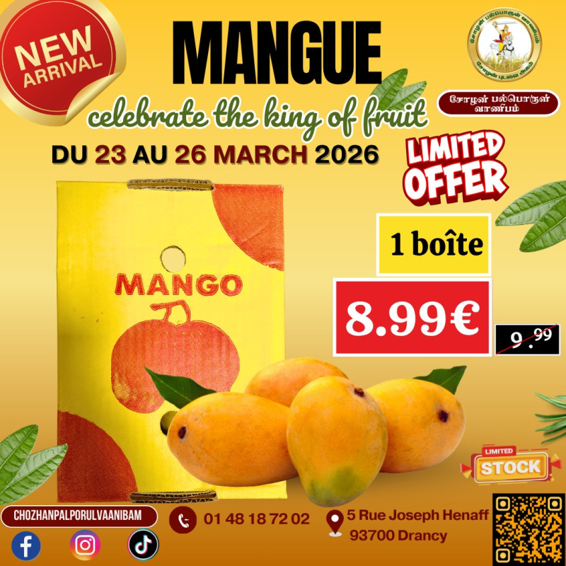 Mango