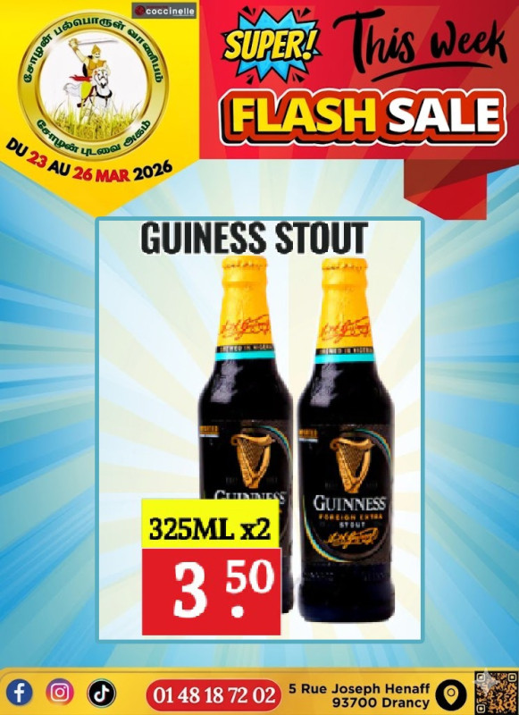 Guiness Stout