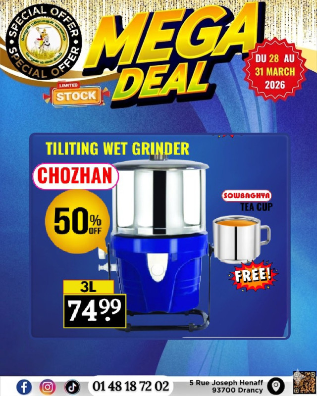 Chozhan Tiling Wet Grinder 