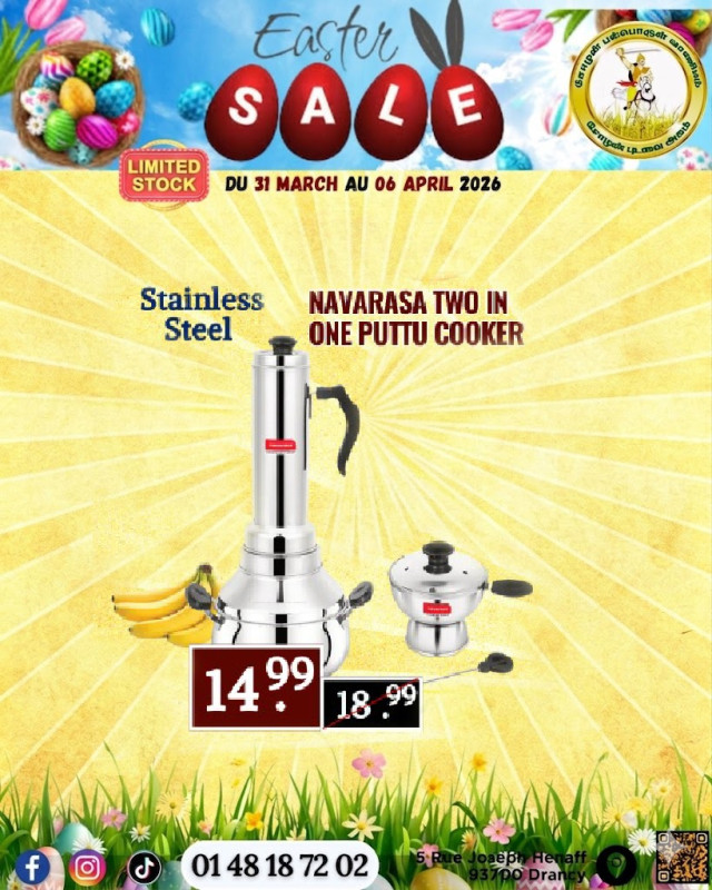 Navarasa 2 In 1 Puttu Cooker