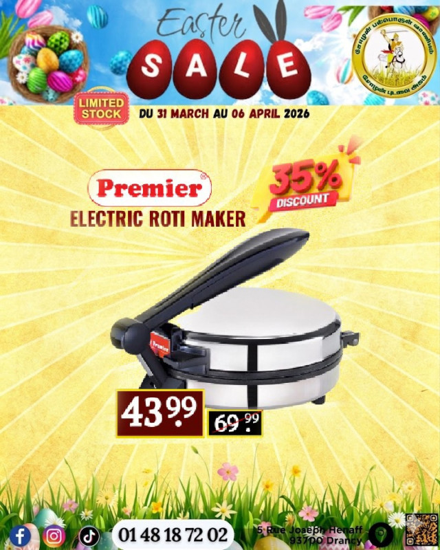 (Premier) Electric Roti Maker 