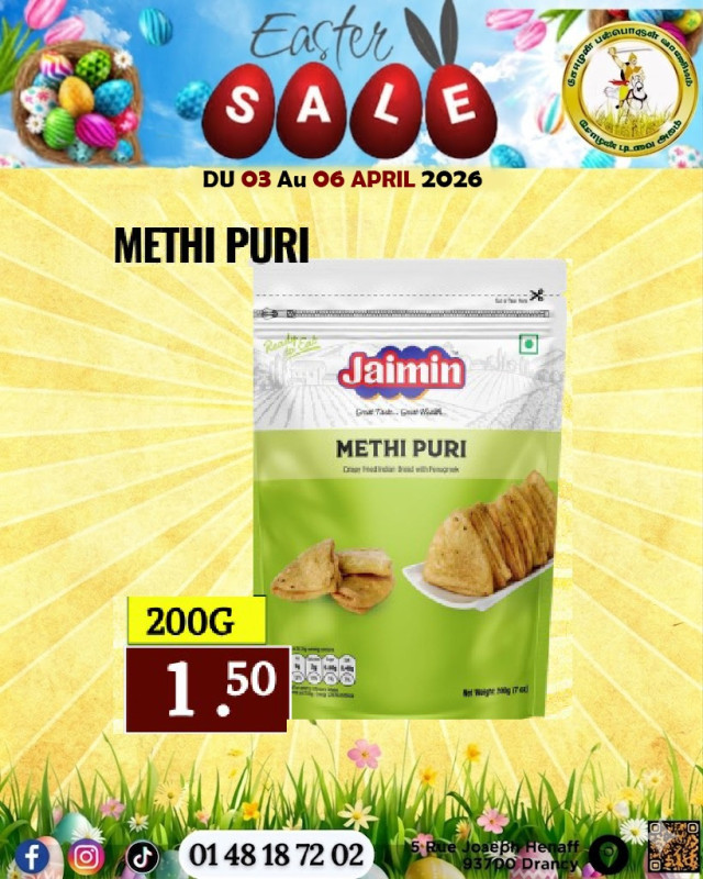 Methi Puri