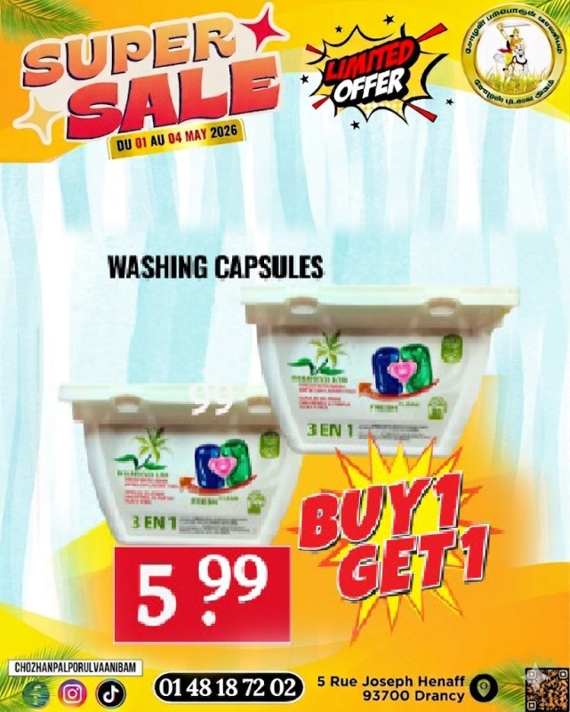 Washing Capsules