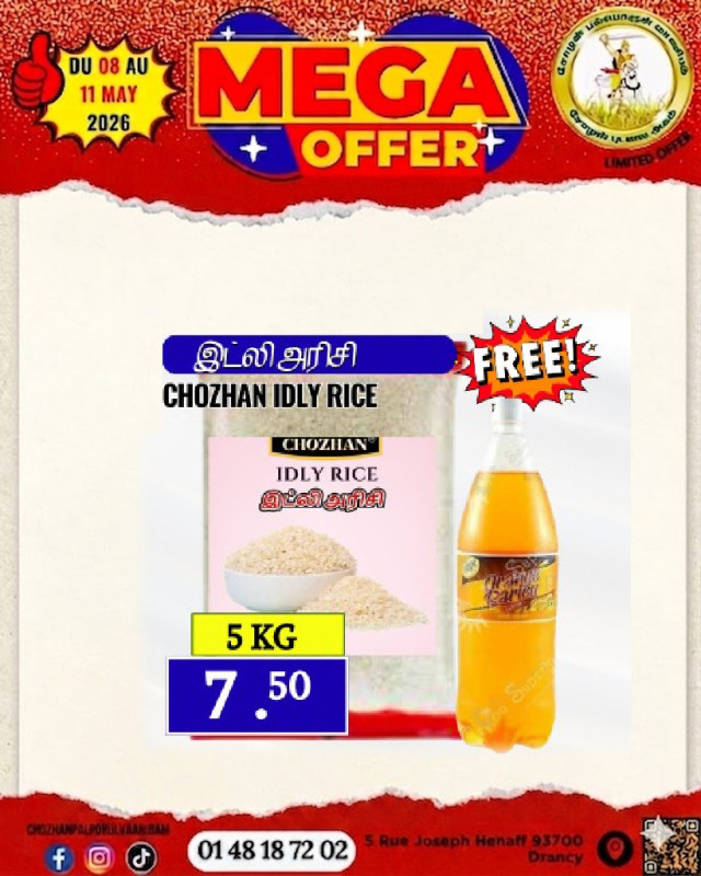 Cholzan Italy  Rice