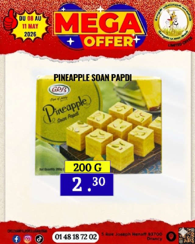 Pineapple Soan Papdi