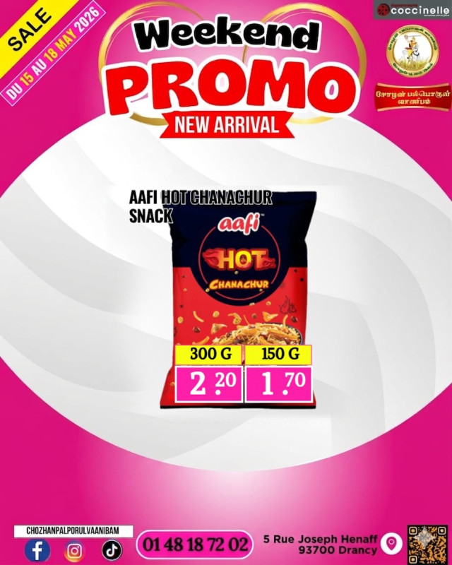 Aafi Hot Chanachur Snack
