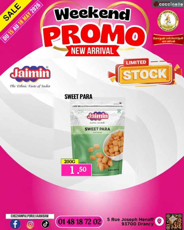 Sweet Para
