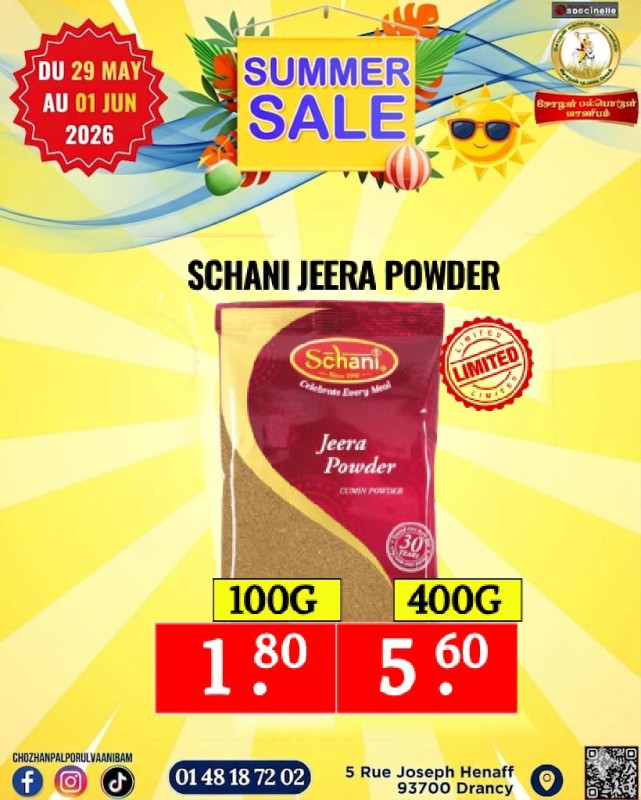 Schani Jeera Powder