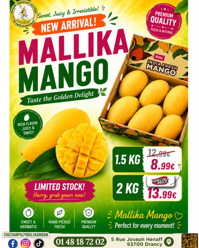 Mallika Mango