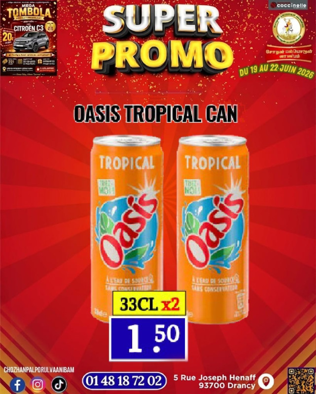 Oasis Tropical can