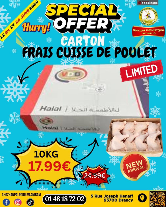 Frais Cuisse De Poulet