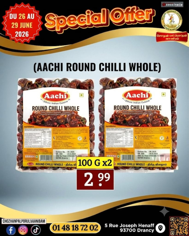 Aachi Round Chilli whole 