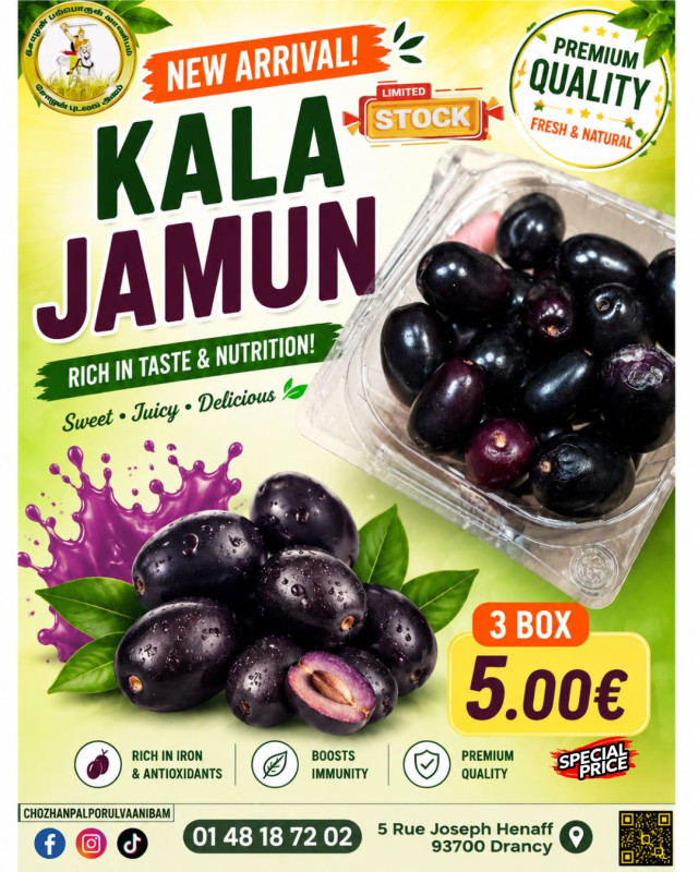 Kala Jamun