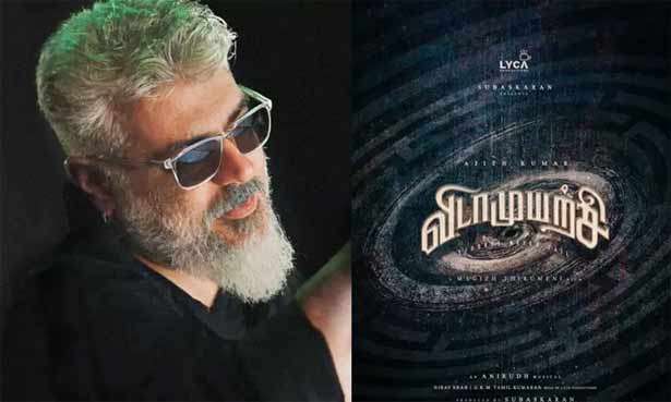 வேட்டையன் படத்தின் இடைவேளையில் விடாமுயற்சி டீசரா?