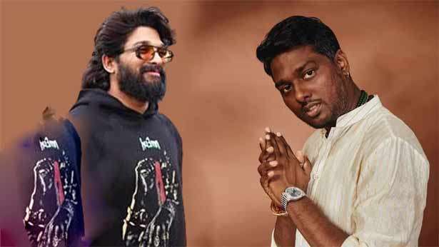 அட்லீ இயக்கத்தில் உருவாகும்  படத்திற்காக அல்லு அர்ஜுனுக்கு  வழங்கப்பட்ட சம்பளம் - எவ்வளவு தெரியுமா?