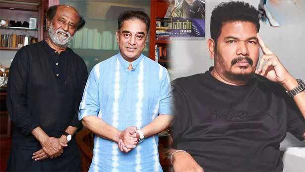 ரஜினிகாந்த் கமல்ஹாசன் இணையும் படத்தின் இயக்குனர் யார்? 